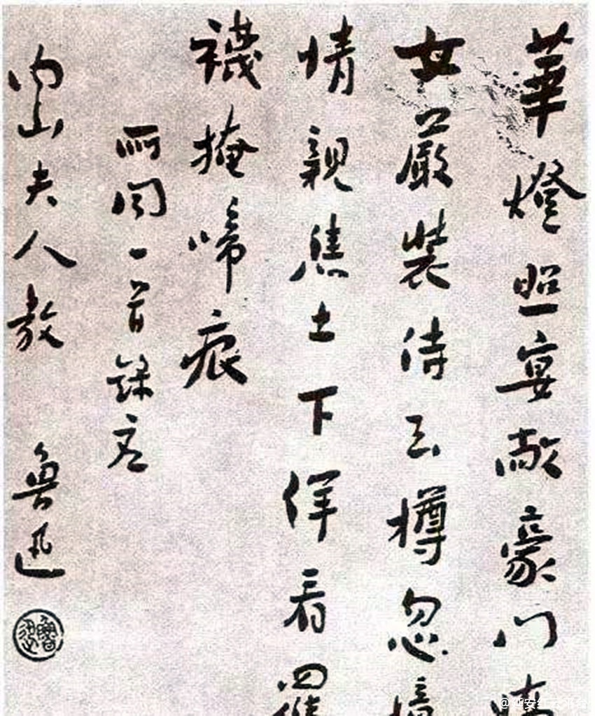 611dbb8341b6e.jpg 240446d9a55a417d944b4a75a173ff19_副本.jpg
