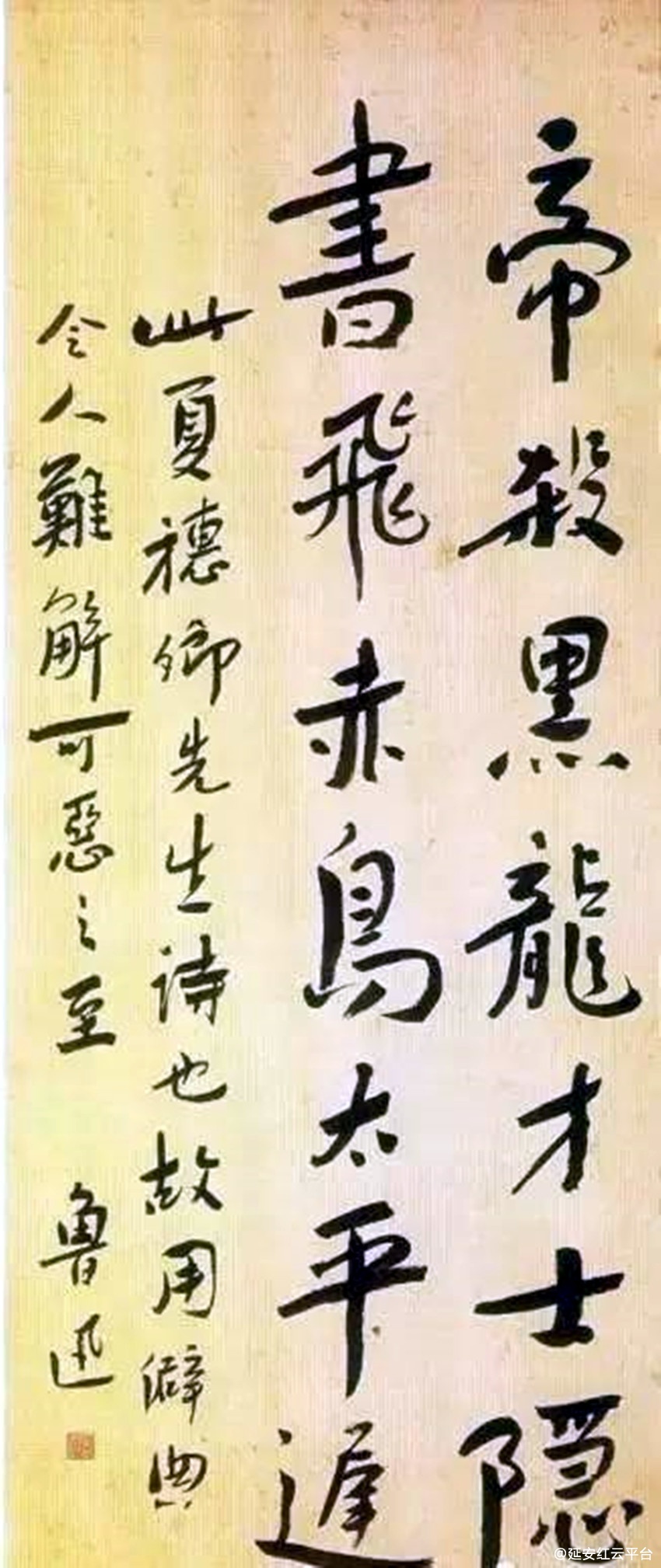 611dbbb4d6aa0.jpg e41a48db9c014b869a01289a1b95edb8_副本.jpg