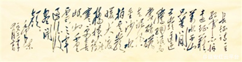 rmrbhwb2016063009p35_b_副本.jpg