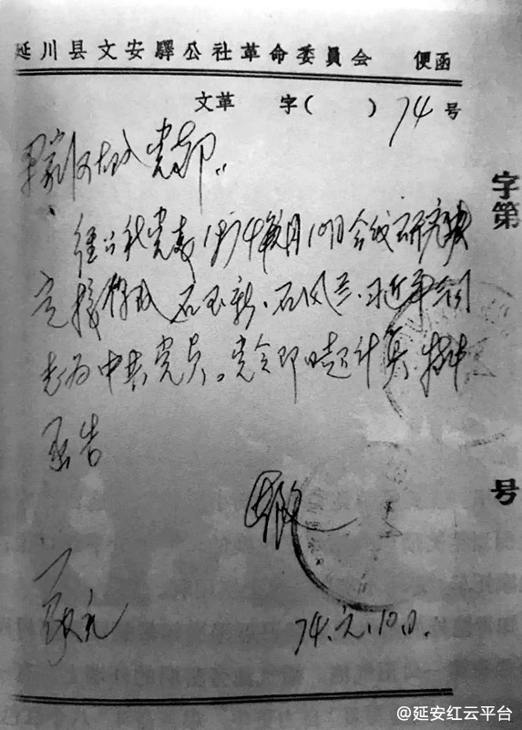 W020180628009876967772_副本.jpg