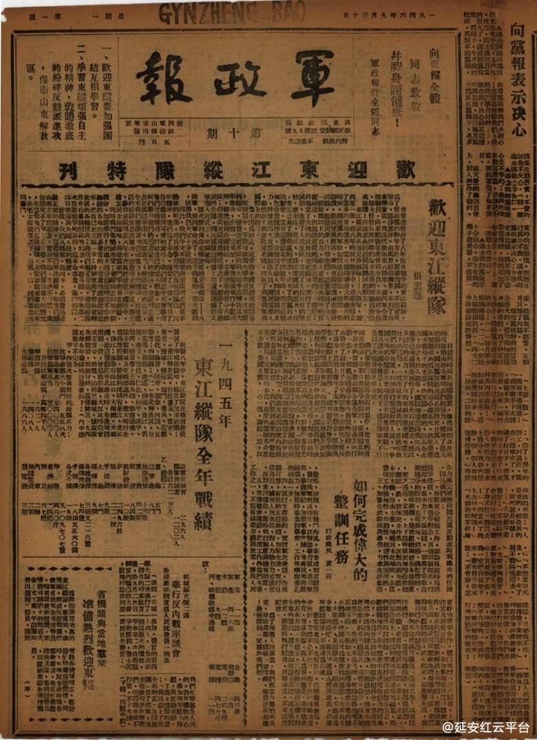 16704912204943140.jpg
