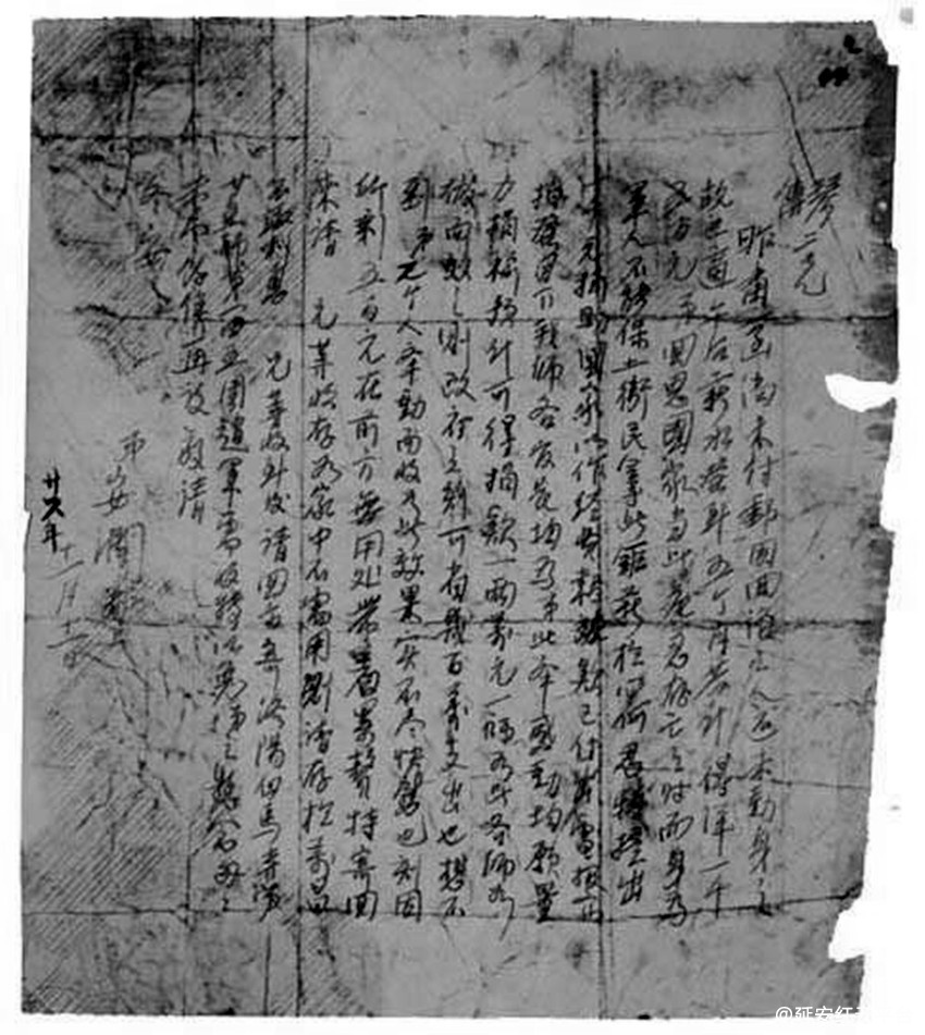 9a8091fbaef6400ba093b8cefc70b1f6_th_副本.jpg