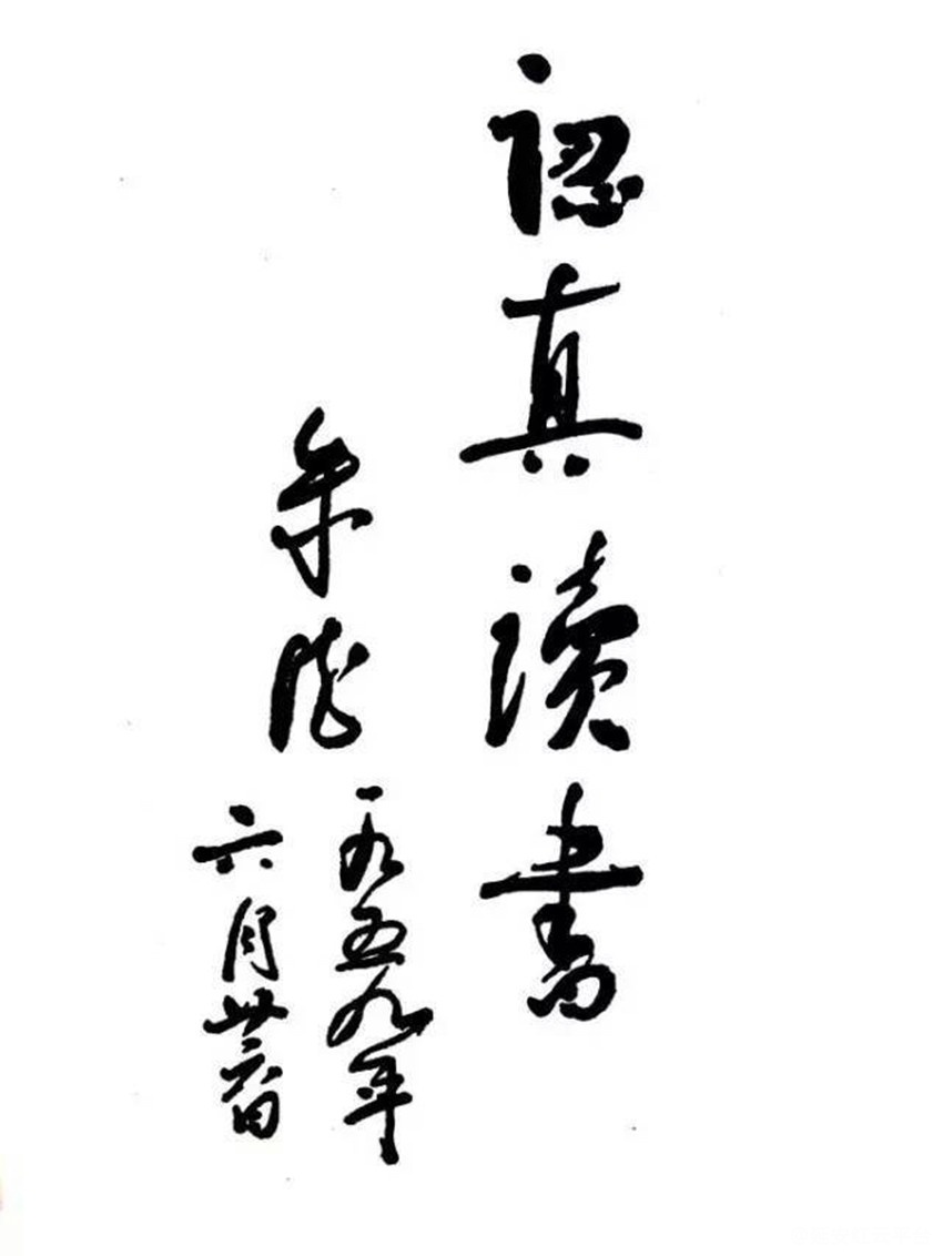 61aec798d0691.jpg