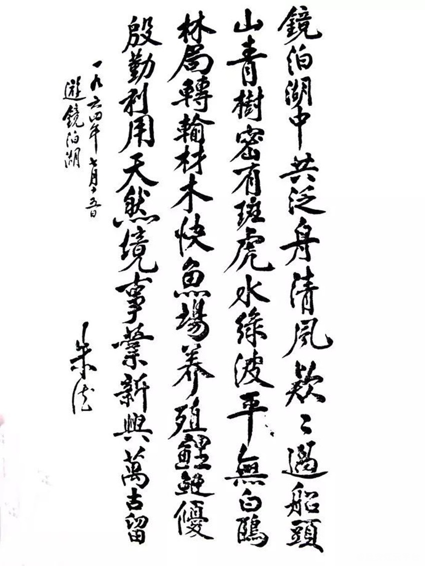 61aec79997b1c.jpg
