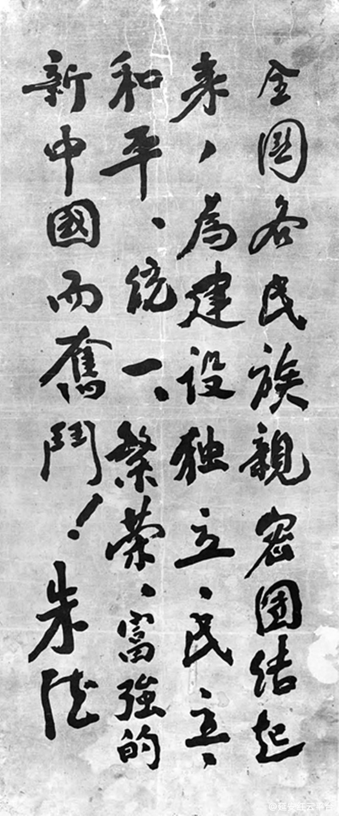 61aec799c97a2.jpg