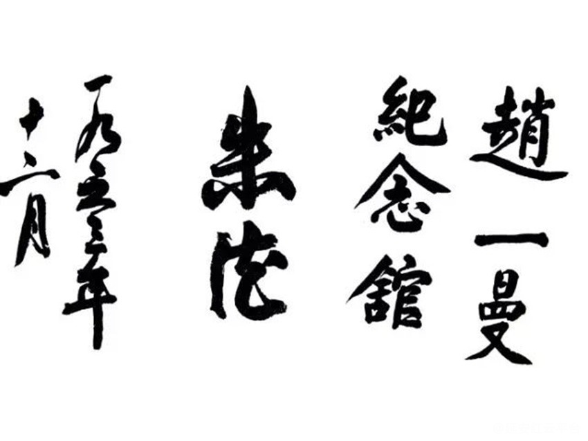 61aec79a4795a.jpg