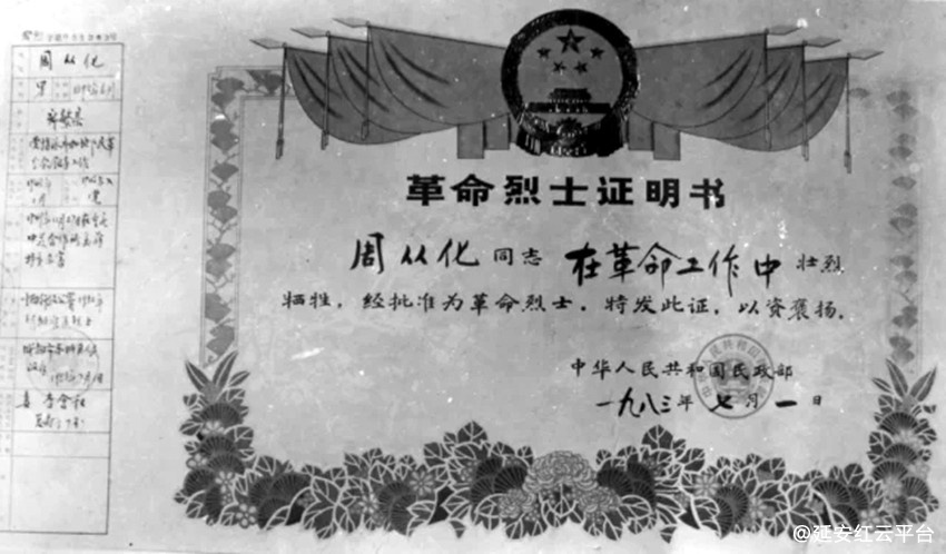 641.webp_副本.jpg