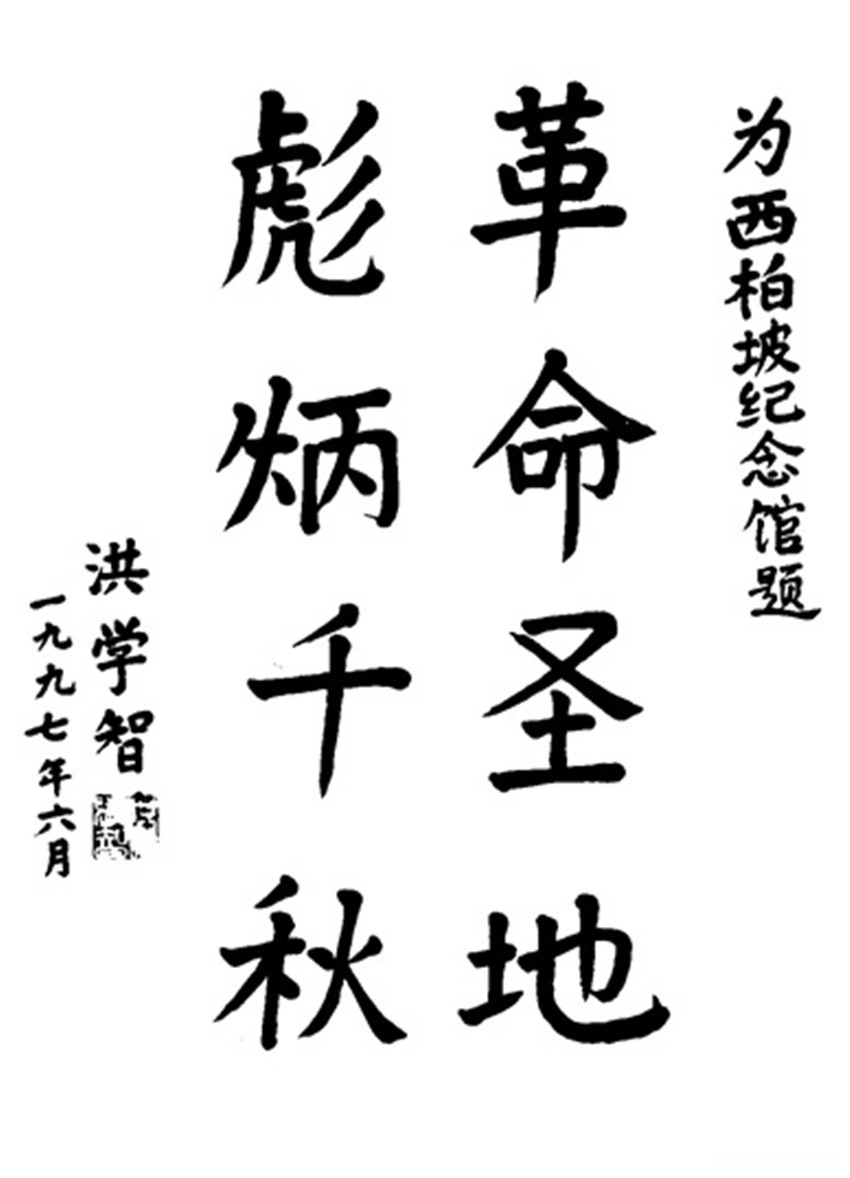 b3b7d0a20cf431ad57b1a0314b36acaf2edd9853.webp_副本.jpg
