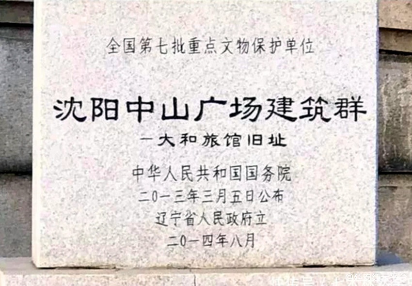 t0147f16e7813688fd3.webp_副本.jpg