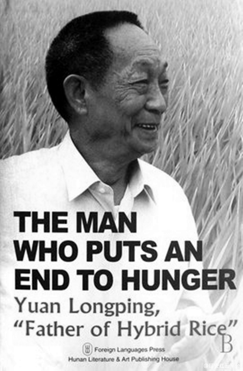 6aa5c85c9965c6642a45b8c25bd38405_t0117e873087456394e_size=600x916_副本.jpg
