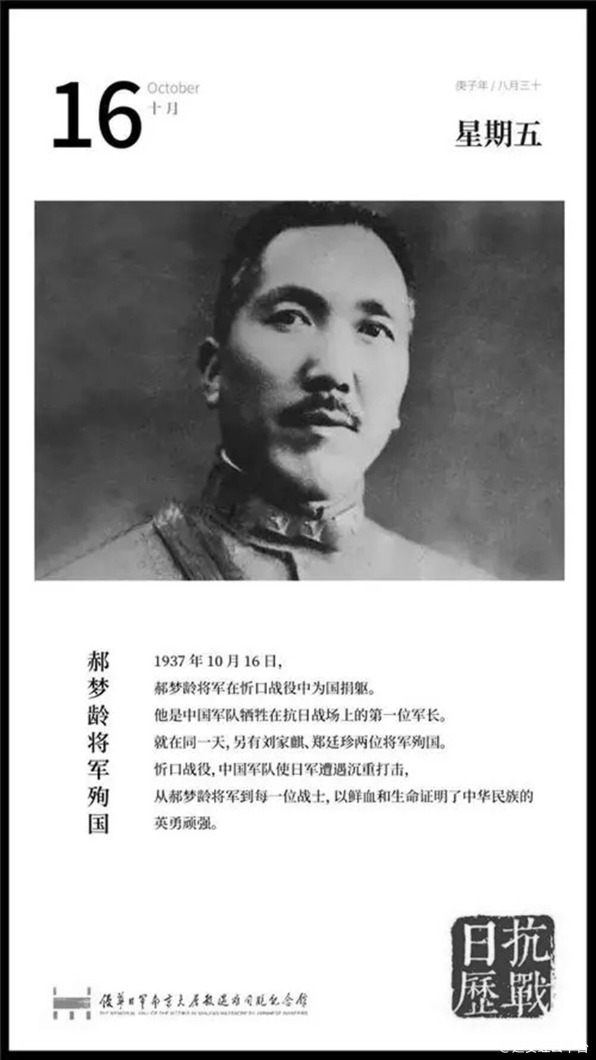 u=3753236816,3893414742&fm=253&fmt=auto&app=138&f=JPEG.webp_副本.jpg