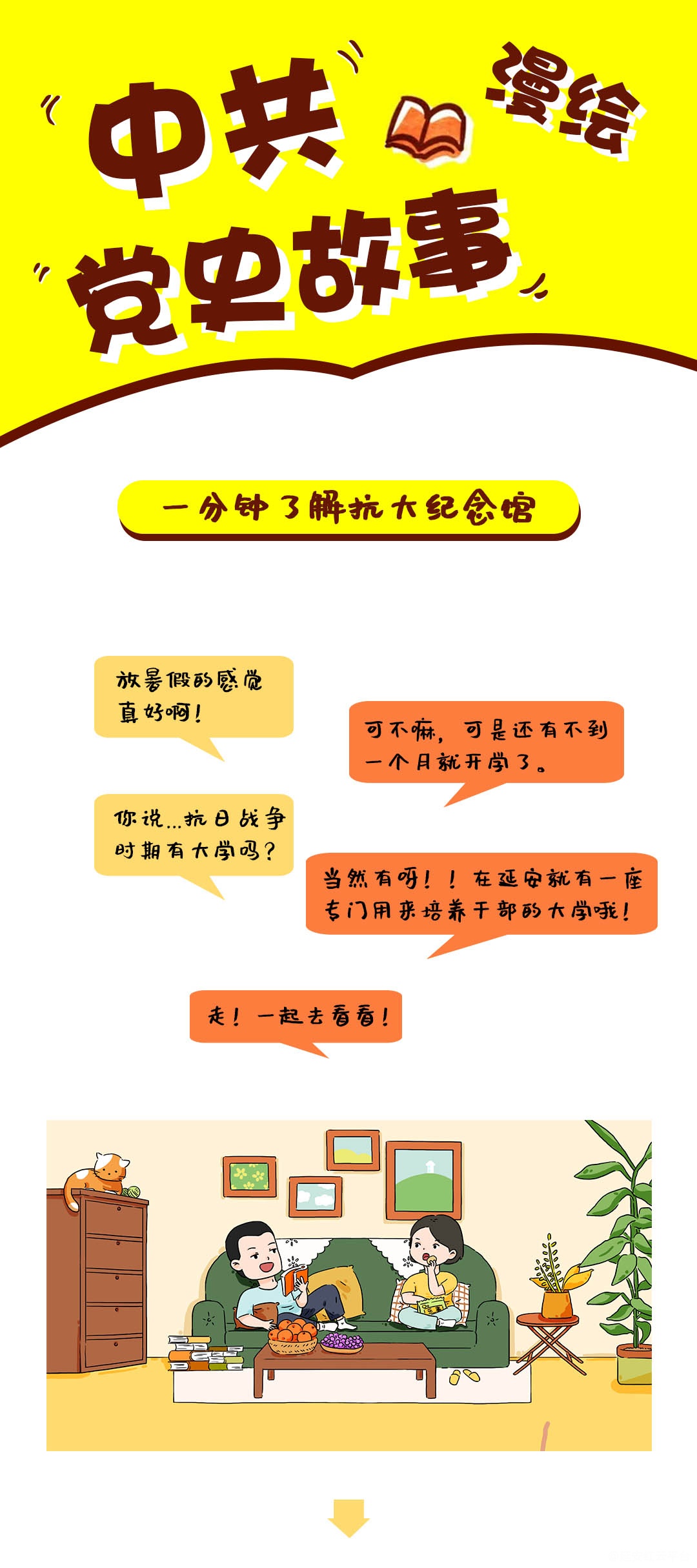 图层 1.jpg