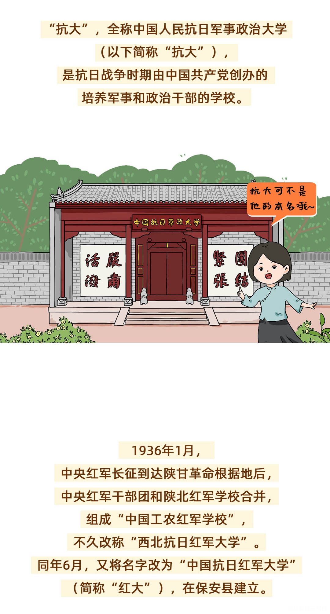 图层 2.jpg