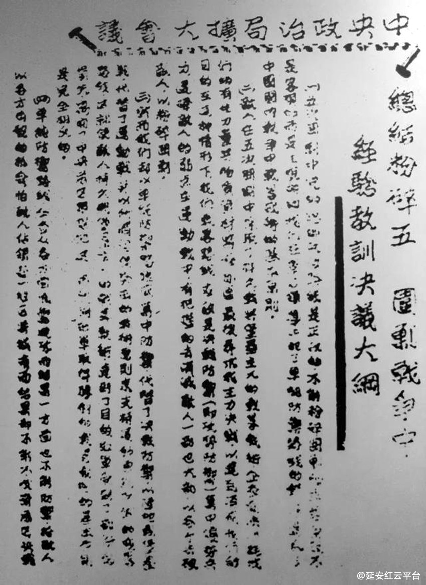 e61190ef76c6a7ef98d92649c42fed59f2de663b_副本.jpg