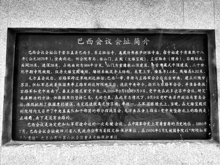u=4027031413,157790038&fm=253&fmt=auto&app=138&f=JPEG.webp_副本.jpg