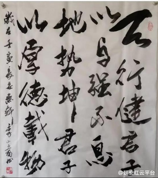 627613775d3a6.png