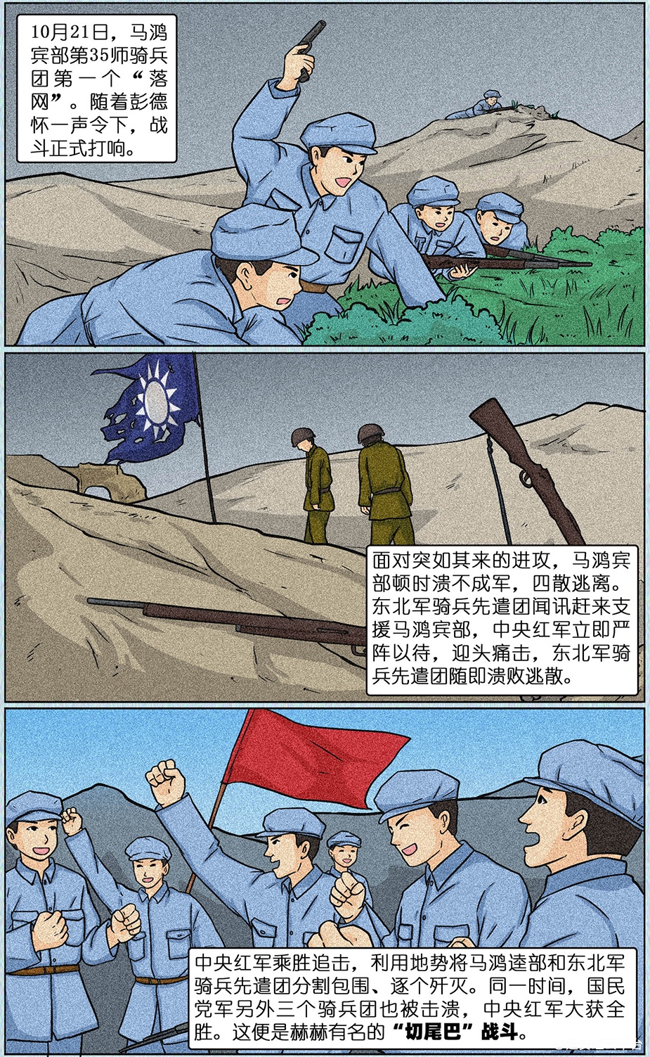 图层 5.jpg