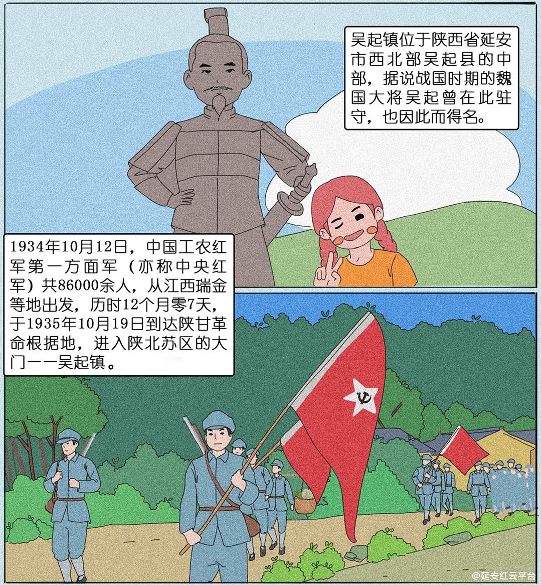 图层 6.jpg