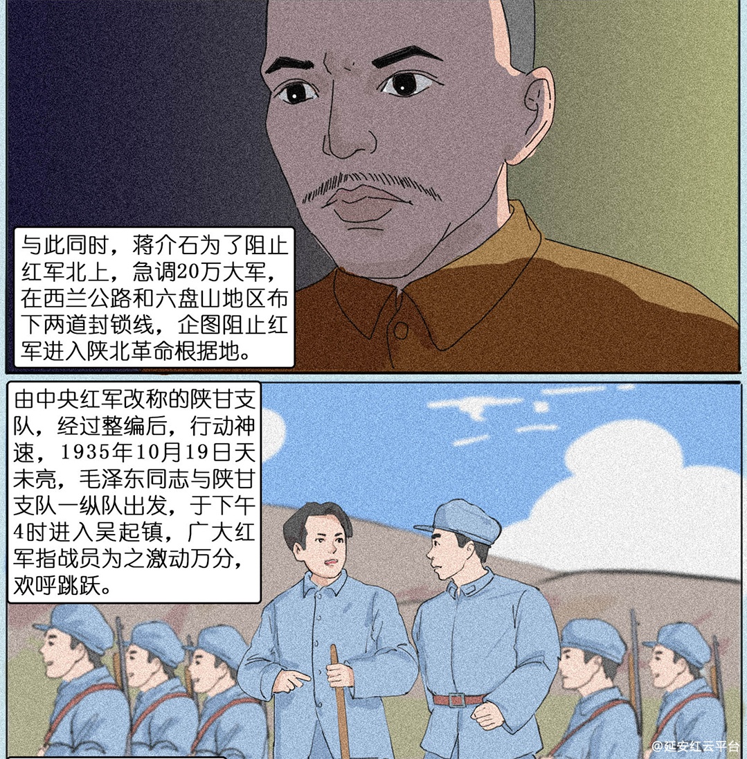 图层 10.jpg