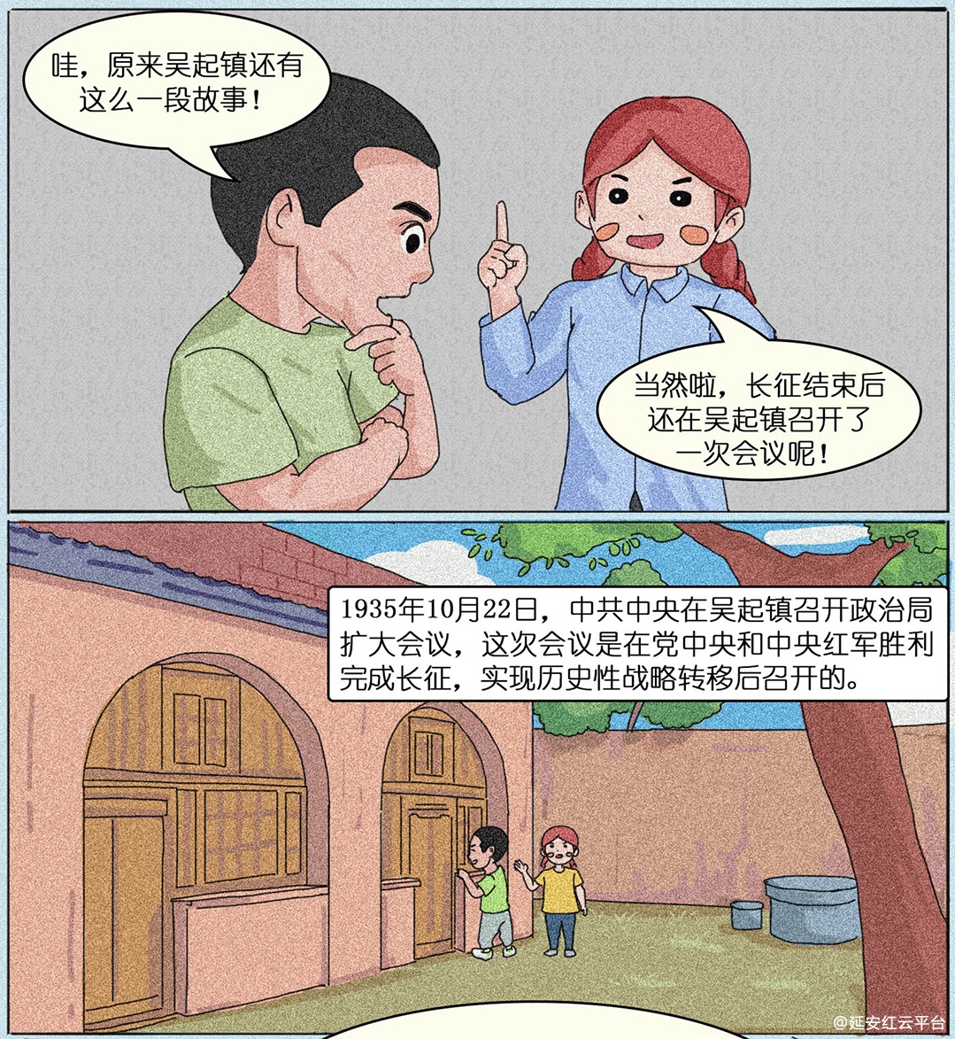 图层 12.jpg