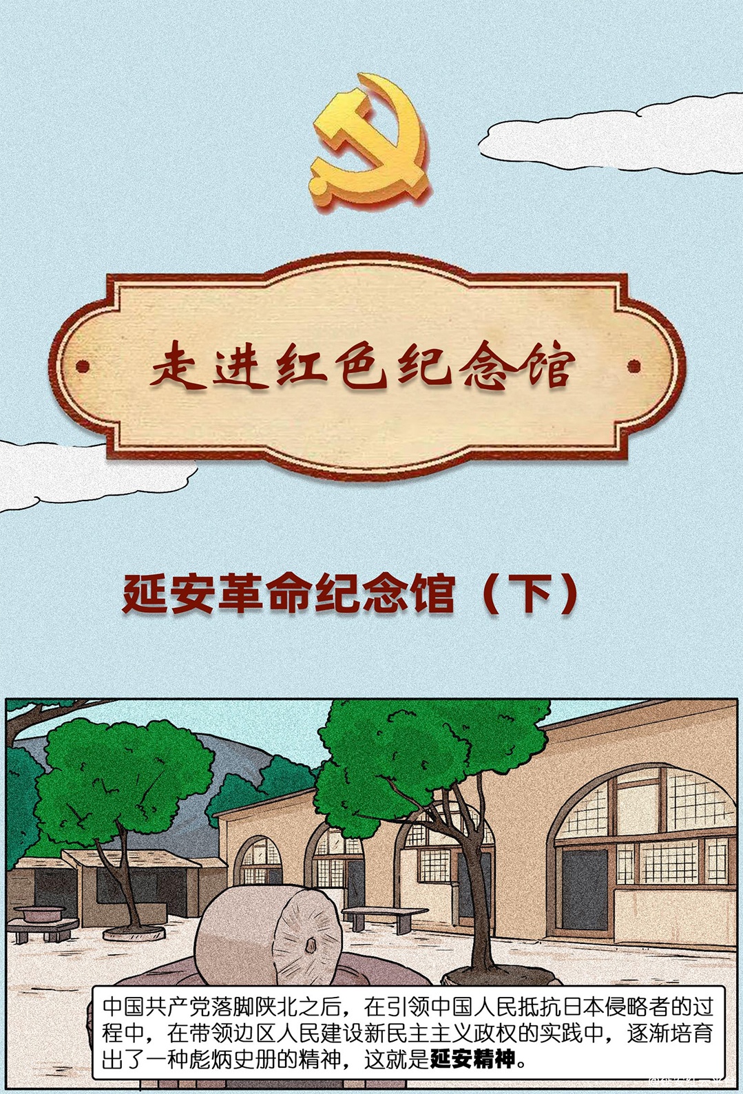 图层 1.jpg