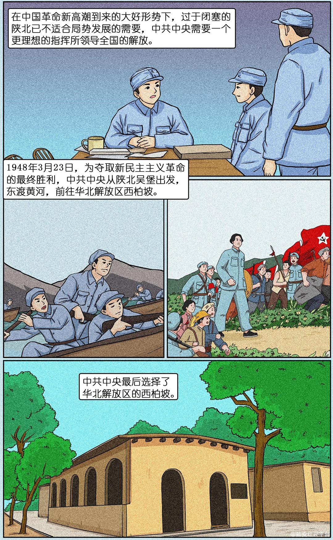 图层 9(1).jpg