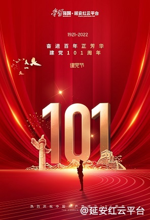 微信图片_20220630092313.jpg