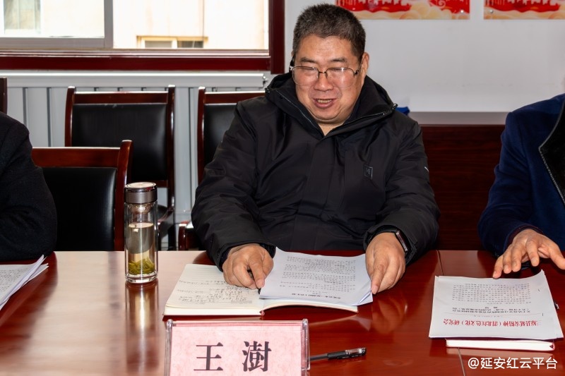 市延会秘书长王澍交流发言.jpg