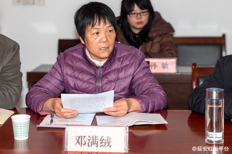 县延会副会长邓满绒汇报工作.jpg