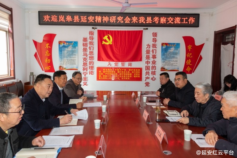 微信图片_20250320093851.jpg