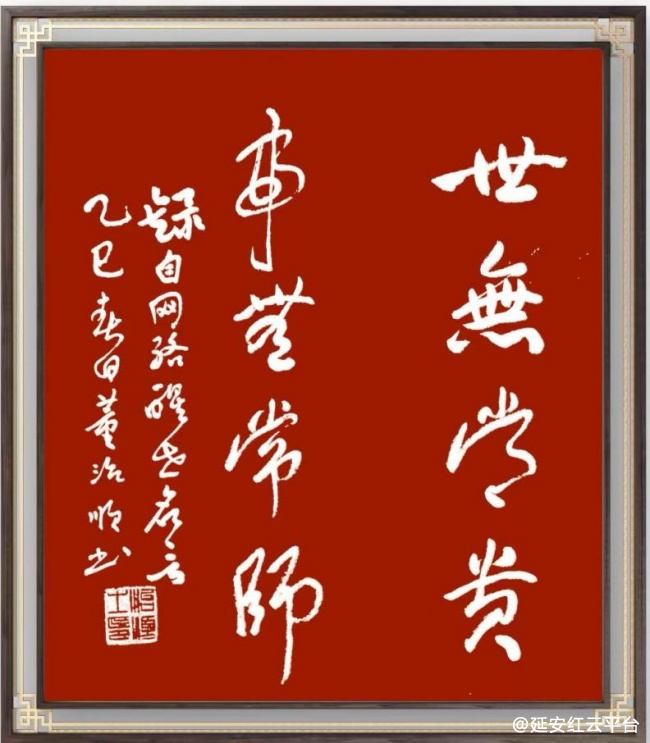 图片 3.png