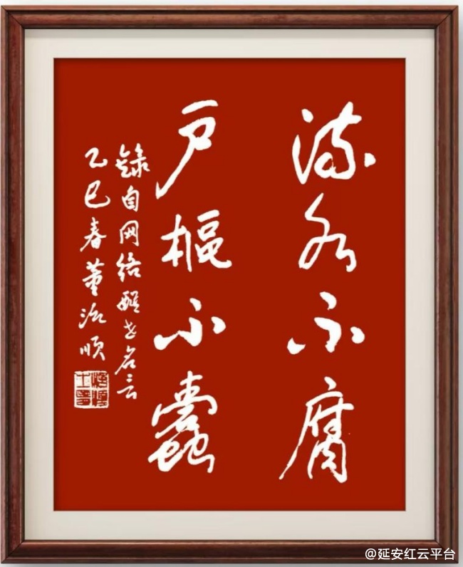 图片 4.png