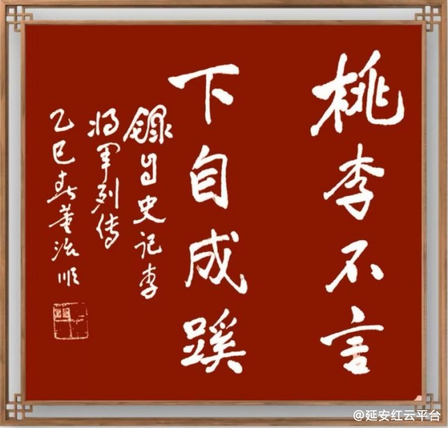 图片 6.png