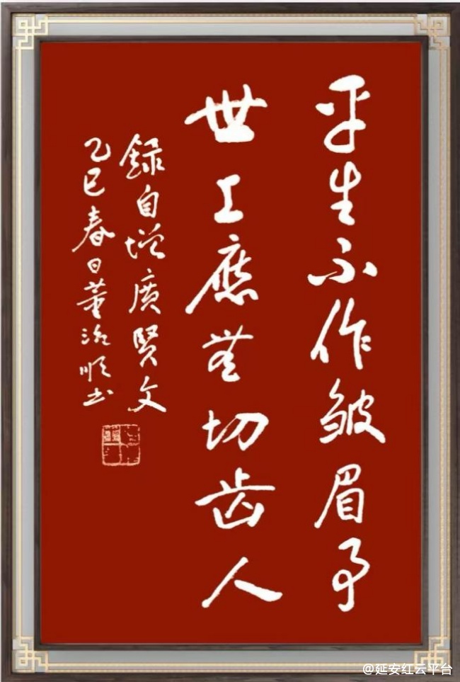 图片 8.png