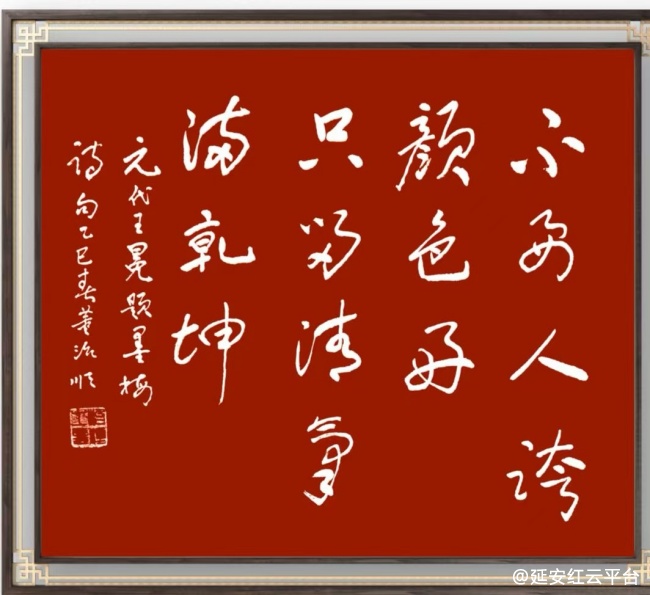 图片 10.png