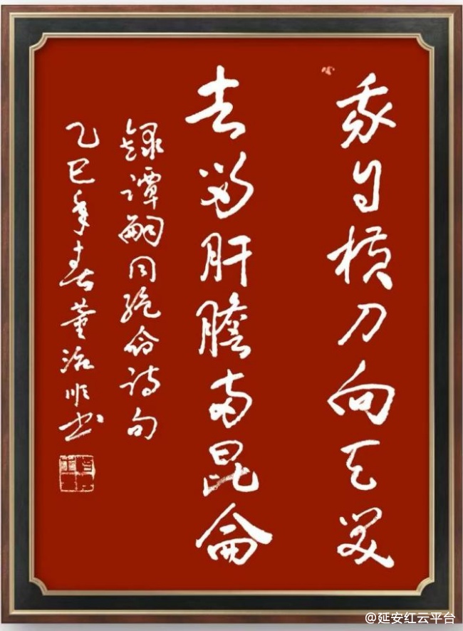 图片 7.png
