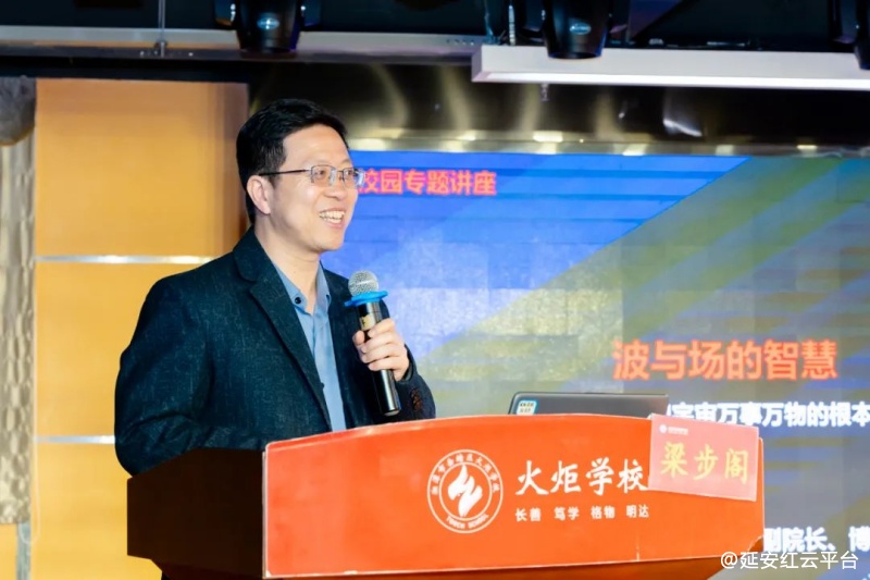 图片 5.png