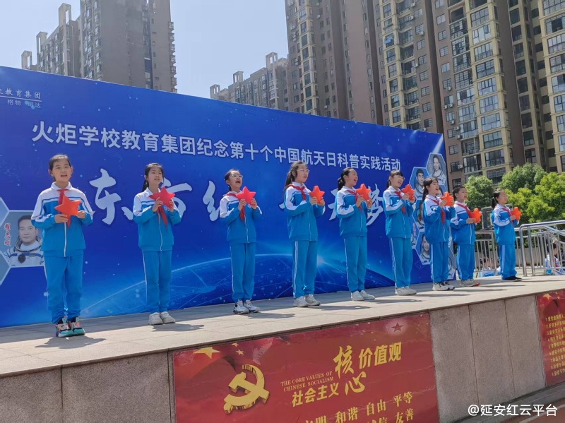 图片 6.png